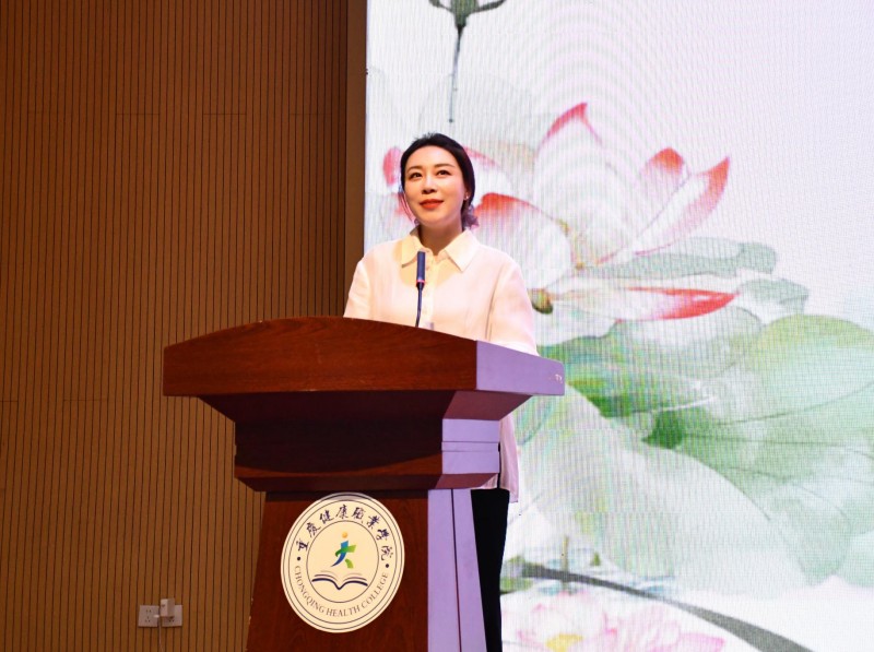 dTXG_1791962821569067832.jpg 妇联副主席.jpg