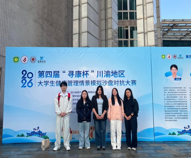 NZVB_1792567754981060659.jpg 图片 1.jpg