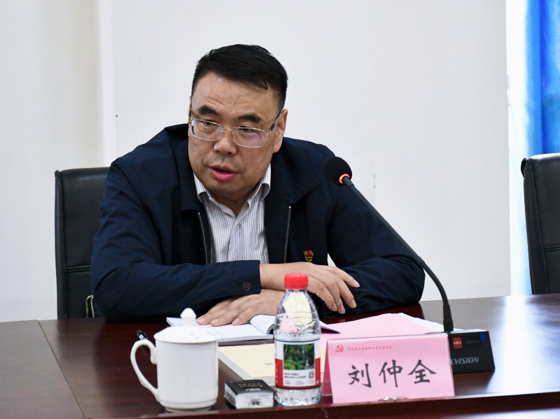 SDhv_1792628867481081130.jpg 刘仲全.jpg