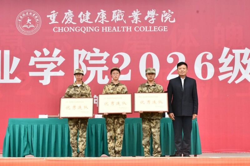 hopz_1793149544659089525.jpg 颁奖3.jpg