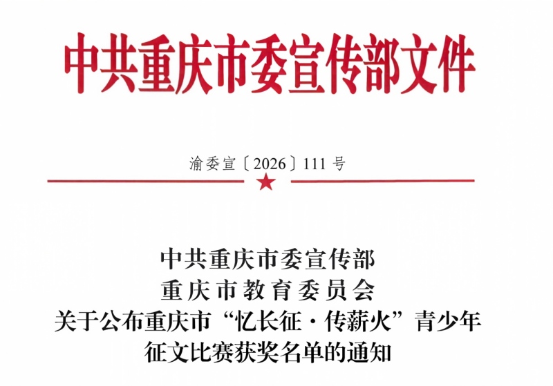 vDMo_1793179578803034330.jpg 官网图.jpg