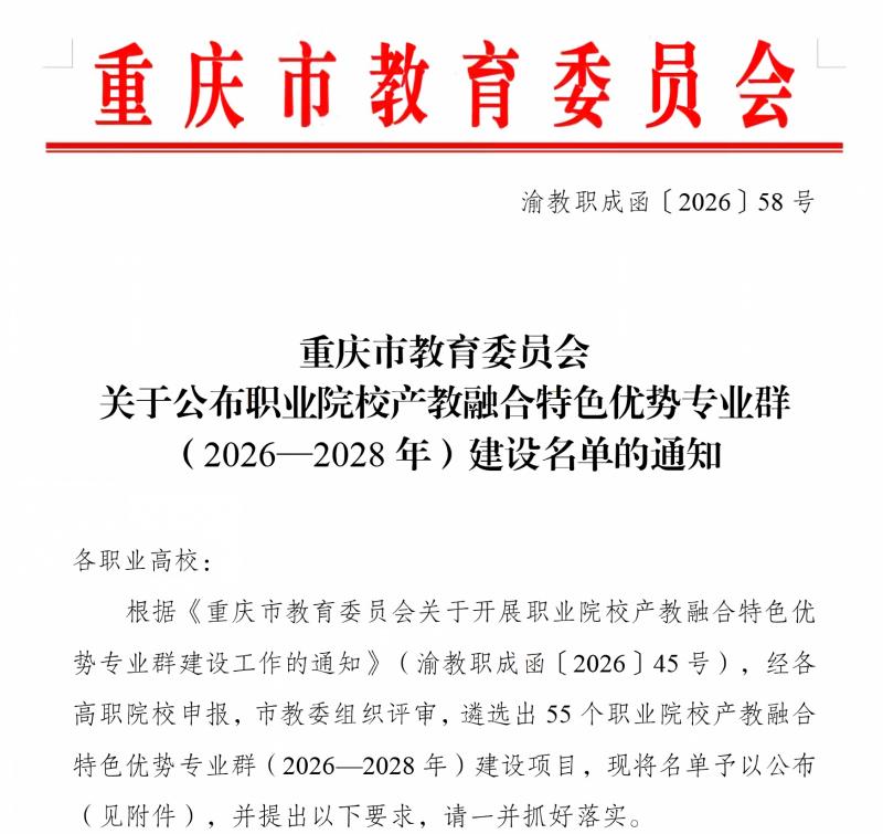 官网图.jpg
